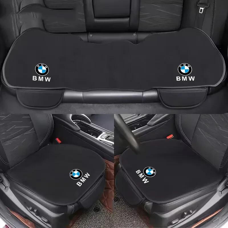 MQRE3 70% New Car Interior Front Seat Cushion Protector Cover For BMW M X1 X3 X5 X6 E39 E46 E87 E90 E92 F10 F15 F25 F30 Auto Accessor