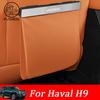 Для HAVAL H9 2024 2025 2026 Автомобильный задний мешок для мусора Внутренний автомобильный сиденье спинка Подвесной стул спинка Сумка для хранения Аксессуары