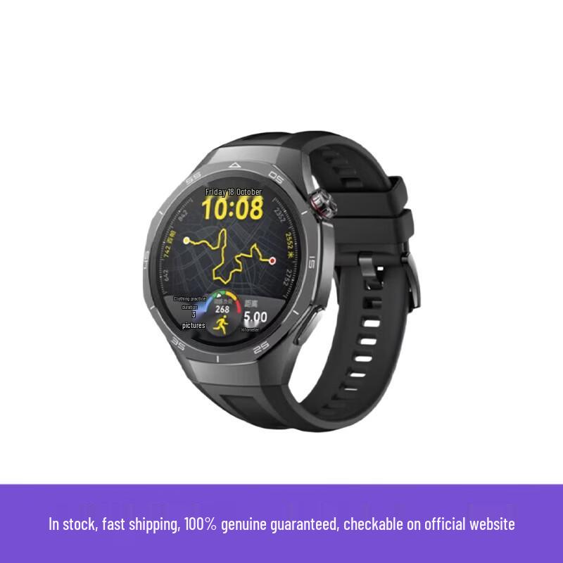 Huawei Умные часы WATCH GT 5 Pro (Китайская версия)
