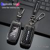 Полный чехол-брелок для Dodge Journey, RAM 1500/2500/3000, Chrysler