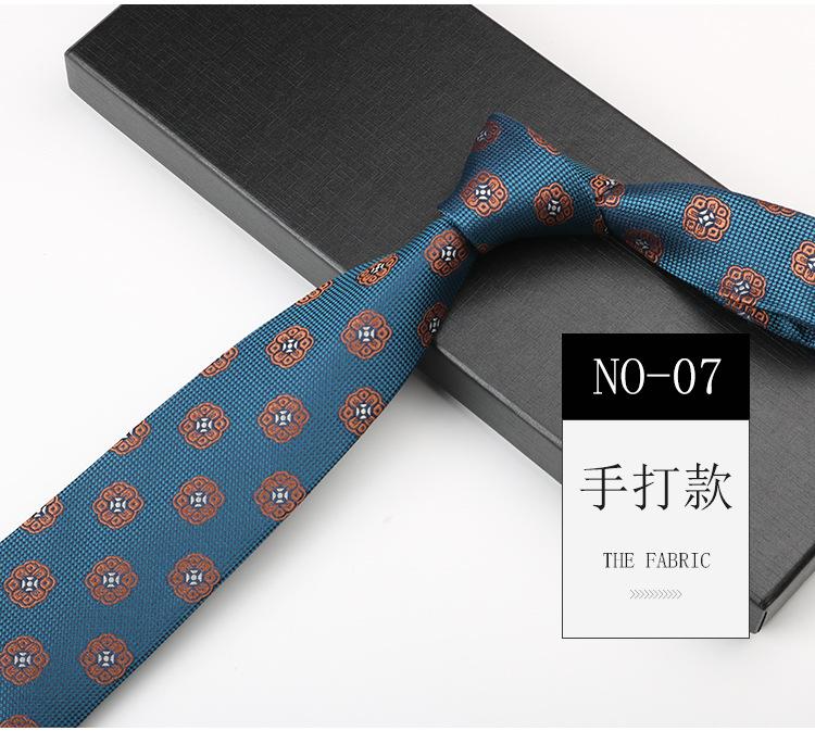 Красный галстук Мужской свадебный костюм шафера Костюм жениха Свадебное платье Деловой узор Ручная вязка