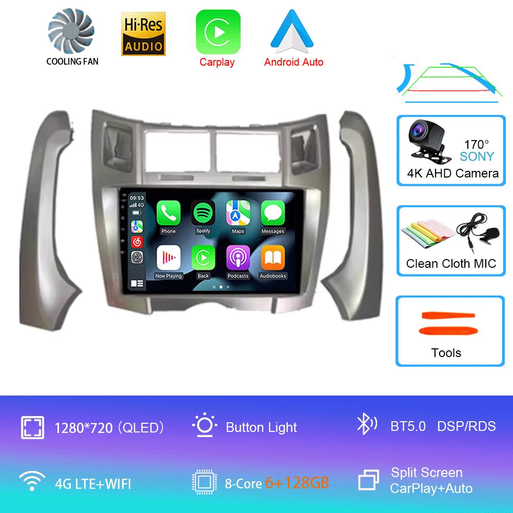 Для Toyota Yaris Vizi 2005 2006 2007 - 2012 Carplay Автомобильный мультимедийный плеер Радио XP90 Автомобильное радио Android 14 Авто GPS-навигатор