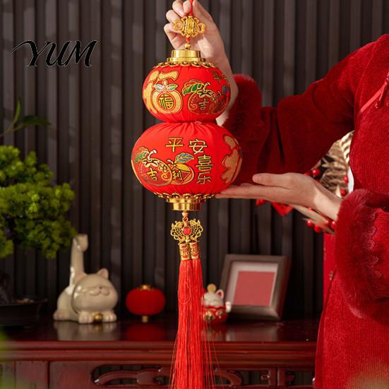 Traditional Blessing Lantern Suede Gourd Shaped with Auspicious Carp & Fu Pattern, Chinese Lantern, Decorative Hanging Ornament for Home Lunar