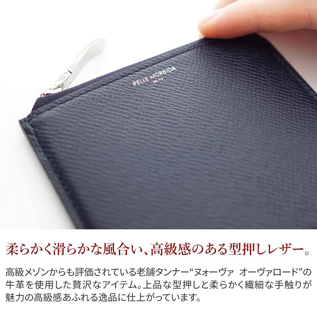 Мужской кошелек Pelle Morbida с L-образной молнией, тисненая кожа Barca, темно-синий (PMO-BA313-NV)