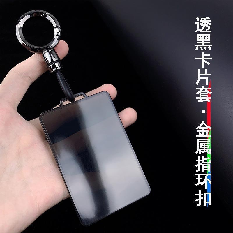 RF Vehicle NFC Card Holder Roewe R7 F7 Key Case TPU Protective Cover With Metal Ring Or Lanyard Strap