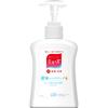 MUSE Liquid Original Hand Soap 250ml (Quasi Drug) (1) While Holding the Cap of the Pump with Your Hand, Turn the Head In the Opposit