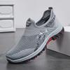Men'S Breathable Mesh Sneakers Slip-On Athletic Shoes, Solid Color Fabric Upper Rubber Sole Round Toe Low Top Casual Sports Style for Spring/Summer