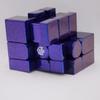 Кубик GAN Mirror M UV, Магнитный кубик 3x3 неправильной формы, Кубик Gan Mirror UV фиолетового цвета со встроенными магнитами, Магический кубик, 3x3x3 Gan Mirror UV