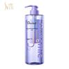 Slek Oxyactive Динамичный Роскошный Гель-Душ для Кожи