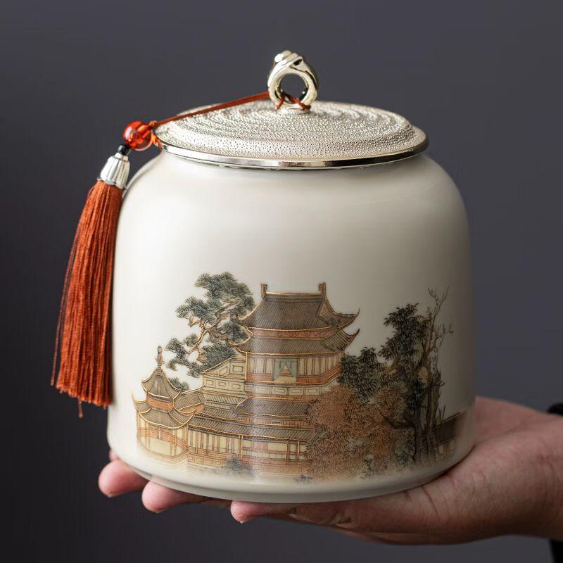 Ceramic Tea Storage Jar Gift Set