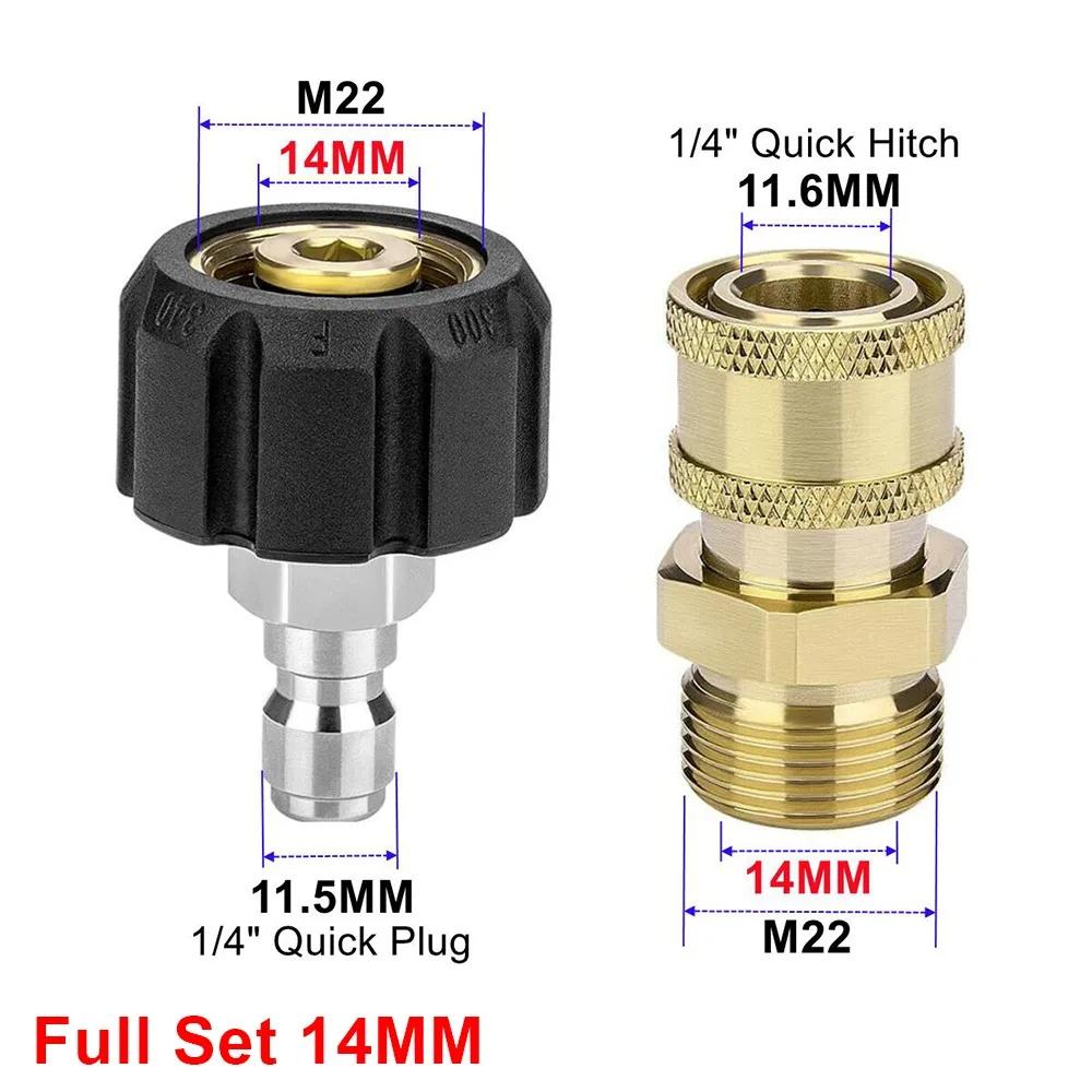 1Set M22-14mm/15mm to 1/4" Pressure Washer Adapter Set Spray Sprinkler Quick Connector Wash Torch Hose Connector Couplers Swivel
