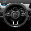 Для Mazda 2 3 5 6 CX-4 CX-5 CX-7 CX-8 CX-30 CX-50 MX5 Miata RX-7 RX-8 Axela Atenza Автомобильный Руль Углеродное Волокно Кожа Чехол