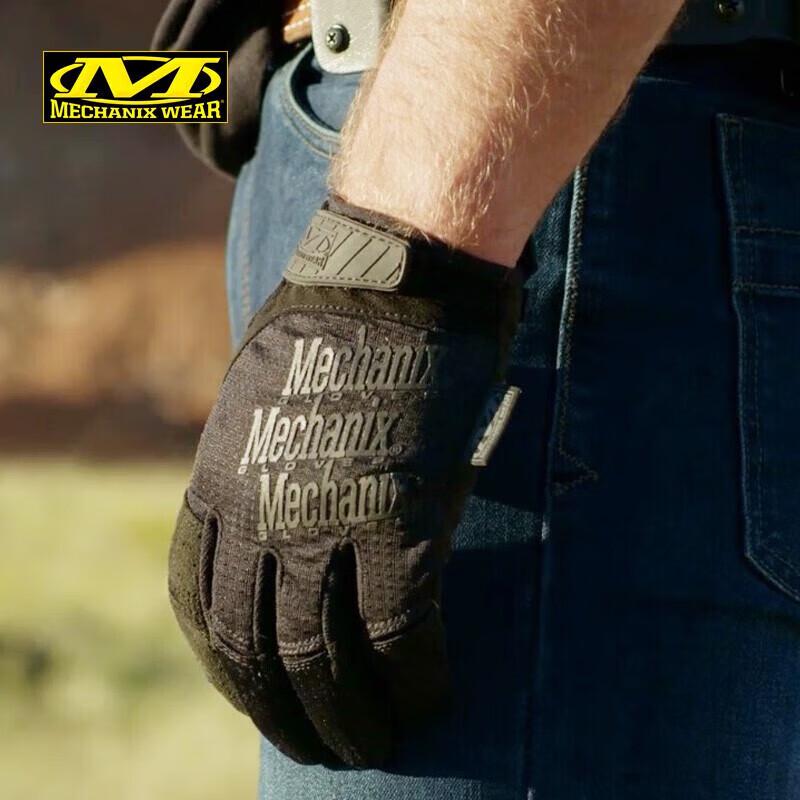 Дышащие летние тактические перчатки Mechanix Wear