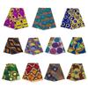3Yard Double Side Waxed Printing Cloth African Geometric Pattern Sewing Fabric For Quilting Patchwork Cushion Covers
