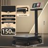 Saizes 150 кг Цифровые платформенные весы на колесах для коммерческого использования