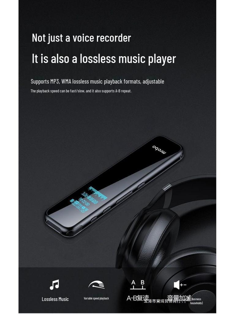 2025 High-Definition Portable Voice Recorder: Professional Student Text-to-Speech Device