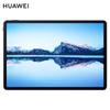 Huawei Цинъюнь C7 (2-е поколение) Бизнес-планшет (Китайская версия)