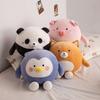 Cute Doll Taro Round Series Doll Cartoon Plush Toy Cute Animal Doll Children's Companionship Gift