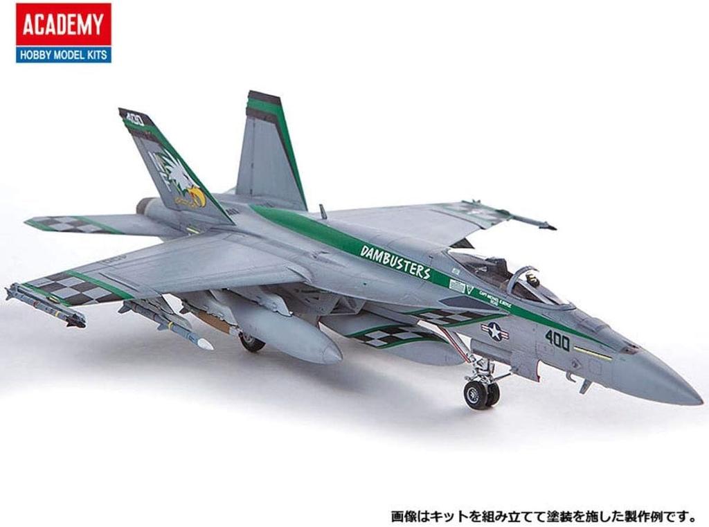 Academy масштаб ВМС США Chippy Haw Пластиковый набор 12565 1/72 F/A-18E VFA-195