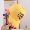 MOM+DAD=ME Children's Cap Cute Sunscreen Hats Gifts Kids Baseball Hats  For Boys Girls