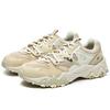 FILA Oakmont 2 Textile, Synthetic Leather, TPU Vintage Low top Casual Shoes Men's Sandy/Pelican Color Unisex F12M242113FSP