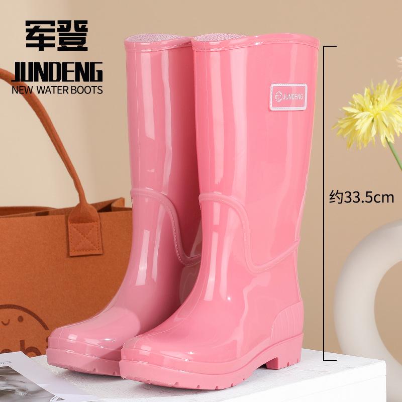 Новая модная женская дождевая обувь высокий голенище женские резиновые сапоги нескользящие водонепроницаемые ПВХ женские водные туфли