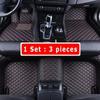 Для Hongqi H5 EV Hybrid 2023 2024 Автомобильные коврики Авто аксессуары для интерьера Ковры Товары Запчасти Чехлы для транспортных средств Водонепроницаемый коврик