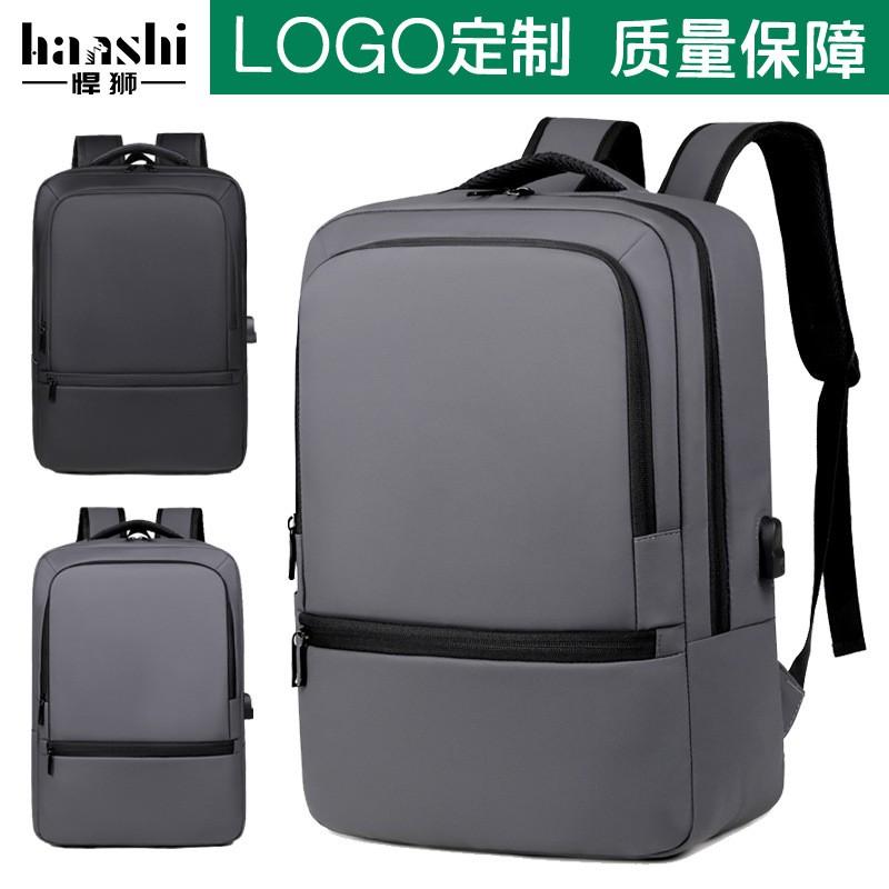 Water-Resistant Urban Commuter Backpack 14-inch Laptop Lightweight Multi-Compartment Travel Bag With Air-Padded Straps