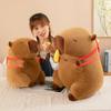 New French Fries Capybara Plush Toy Cute Large Throw Pillow Kapibara Doll for Female Birthday Gift