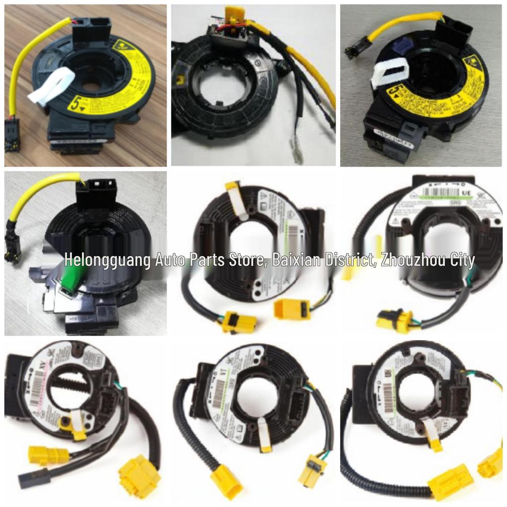 33D 959 653A Кабель для SAIC Volkswagen Santana 3000