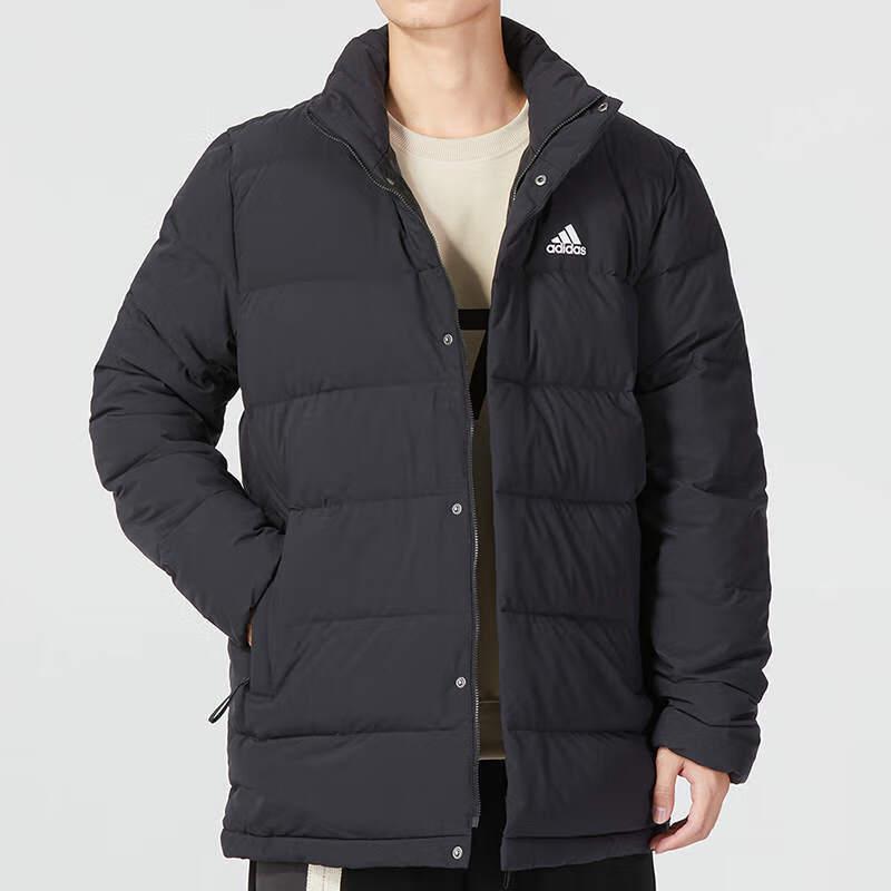 adidas Мужская пуховая куртка HG8700