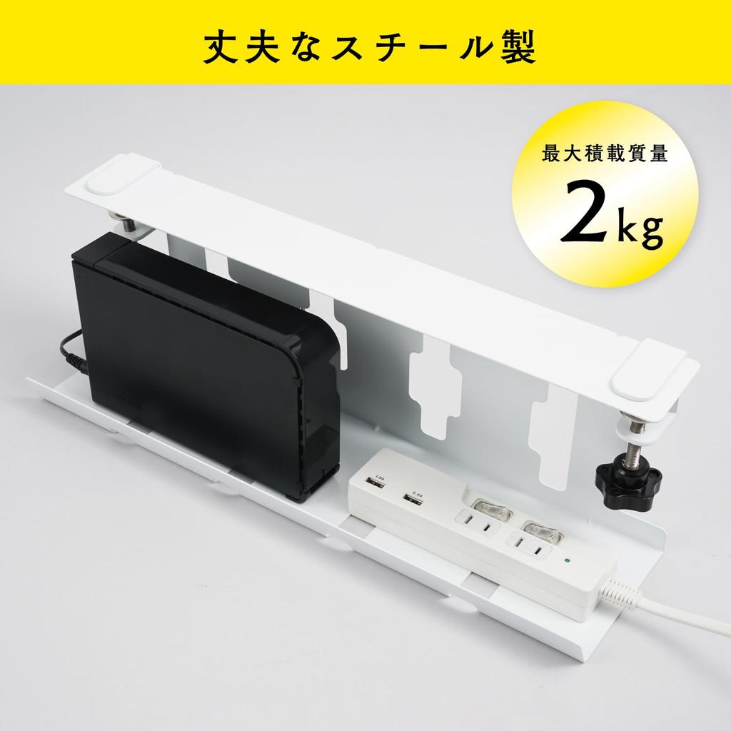 Carl Органайзер для кабелей, длина 430 мм, тип зажима, не требует сверления, хранение шнуров питания под столом, белый, CO-430-W