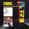 18 мл инструмент кожа резина обувь резиновые герметики супер клей ремонтный клей
