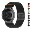 20мм 22мм ремешки для часов для Samsung Galaxy Watch 7/FE/5/pro/6/4/Classic/3 браслет-паракорд correa Huawei watch GT 2 3 4 5 ремешок
