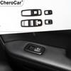 Панель отделки переключателей стеклоподъемника из углеродного волокна для Grand Cherokee 11-20/Cherokee 14+
