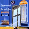 Защитное стекло Smorss для экрана iPhone