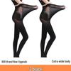 Утягивающие колготки Afandi 60D