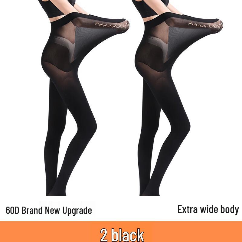 Утягивающие колготки Afandi 60D
