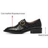 Genuine Leather Women 'S Shoes Fashion Buckle Stone Pattern Slip -On Loafers Round Toe Thick Heel Handmade Shoes Woman Size 34 -40