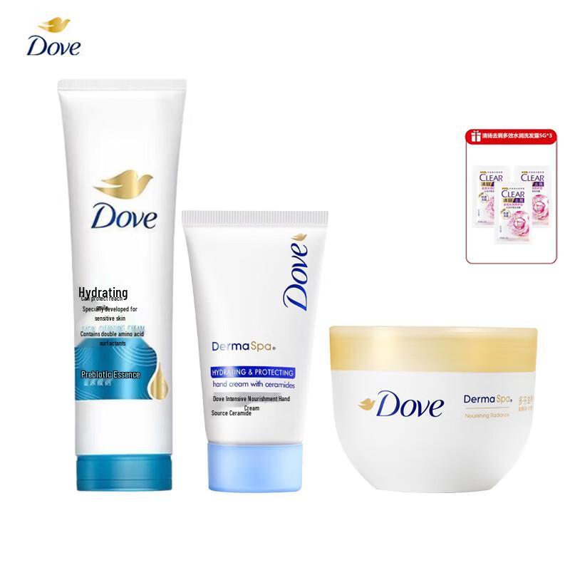 DOVE Увлажняющий набор для ухода за кожей