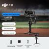 DJI Ручной стабилизатор RS 5