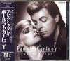 CD ПАУЛ МАККАРТНИ  Press To Play CP325156 ODEON 1986 Япония Рок Б/у