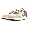 Jordan Air Jordan 1 Low Винтажные Баскетбольные Кроссовки Женские Белые Коричневые DZ5368-201(Team116-AJ)