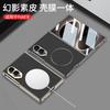 Luxury Leather Plating Case for Samsung Galaxy Z Fold 8 Wide Outer Screen Glass Lens Protective Hard Cover for Galaxy Z Fold8 Ca