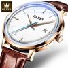 6609 with Gift Box Watch Night Light Waterproof Mechanical Table Men's Watch