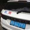 9x25cm 1pc New Made in France Flag Bar Code Car Funny Stickers PVC Decal Styling For Peugeot Citroen Renault Bugatti DS Dacia