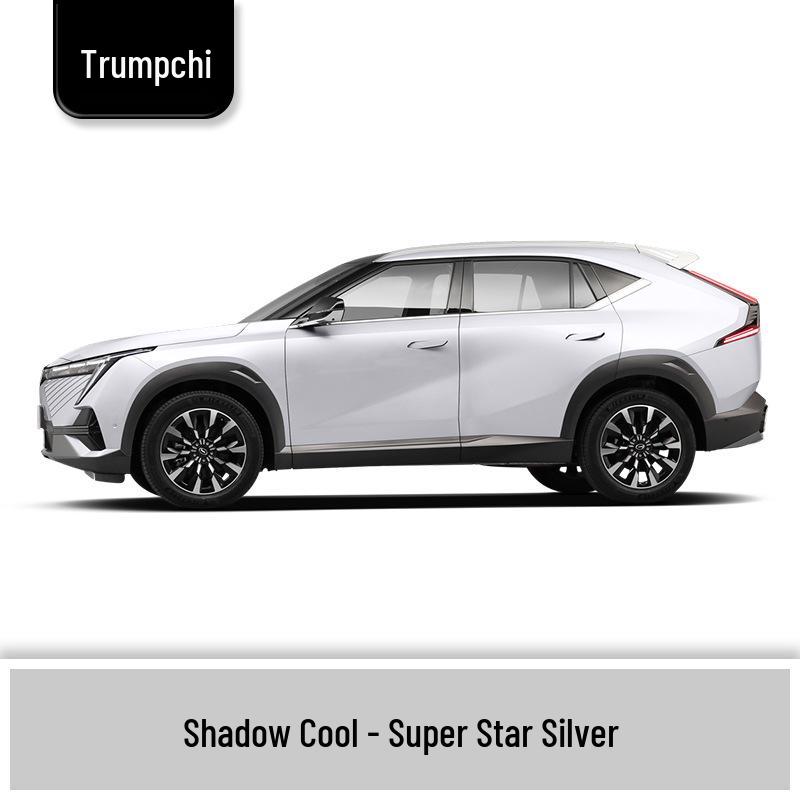 Ремонт и подкраска автомобильной краски для GAC Qizhi PHEV/Shadow Leopard/Cool