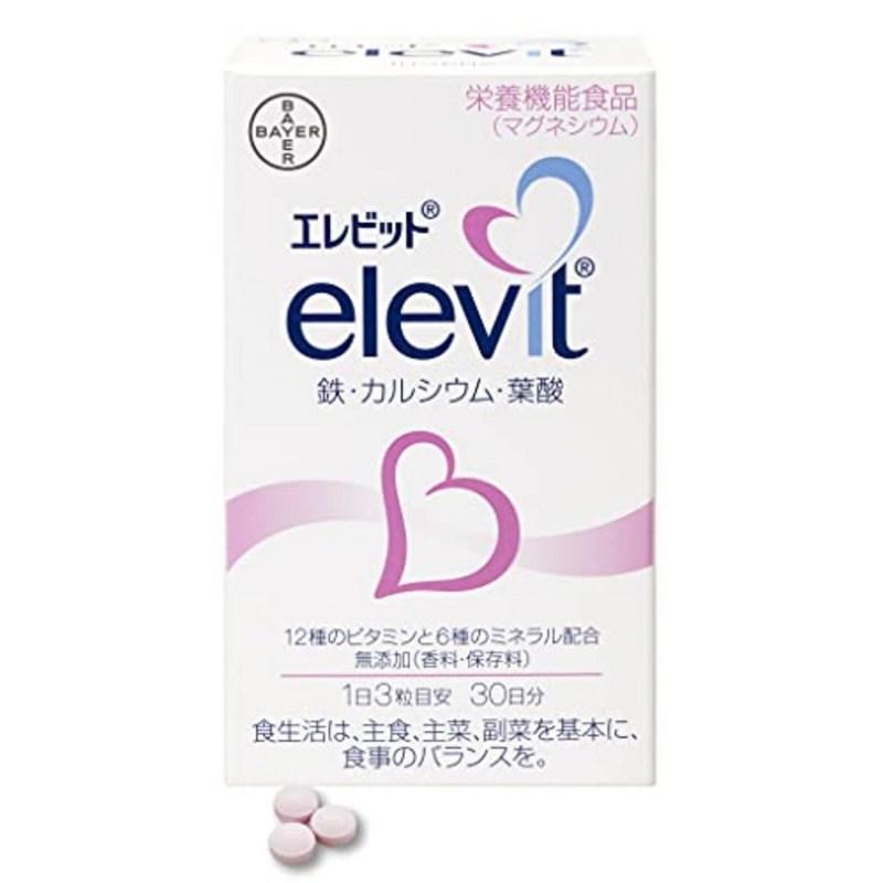 ELEVIT Японская акушерско-гинекологическая фолиевая кислота 3 таблетки в день, 30-дневный запас для беременных женщин