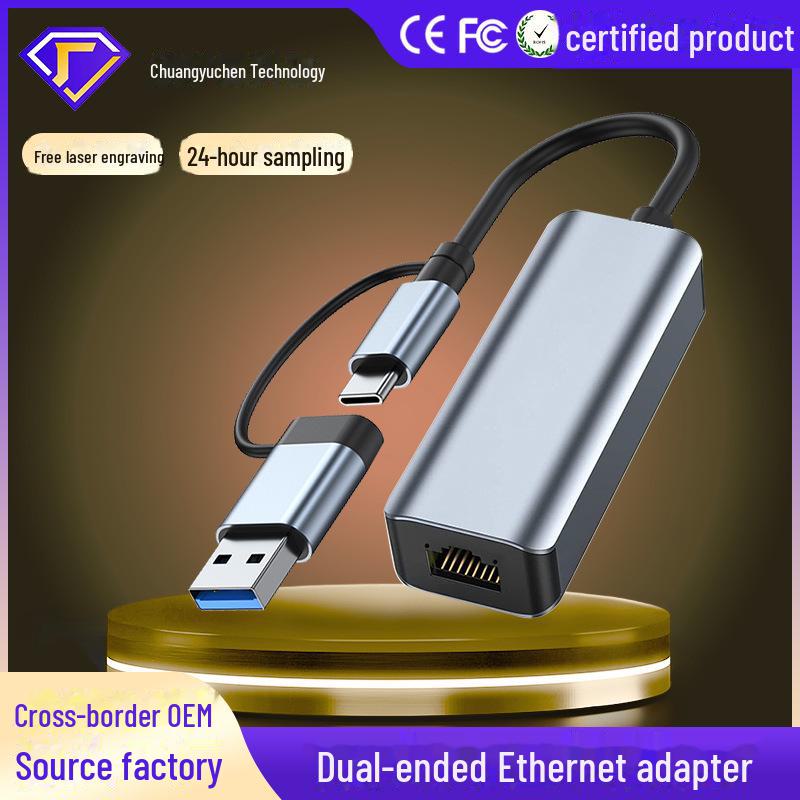 USB Type-C To RJ45 Gigabit Ethernet Adapter - Driver-Free Network Cable Converter for Laptop