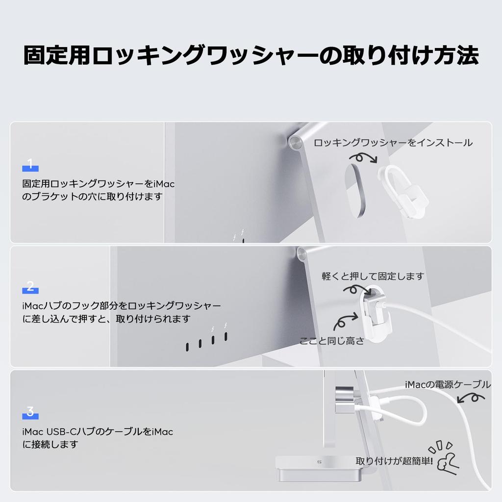PULWTOP 6 в 1 USB C Hub для iMac Аксессуары для iMac Hook Type USB C Hub Hub 1 x 1 x 1 x Устройство чтения карт для iMac Studio Display Silver 24" 2021/2023 3.2